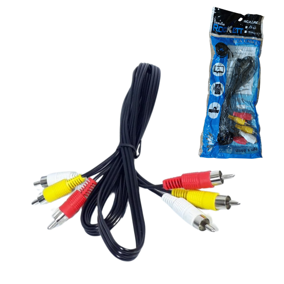Cable DV 3RCA a 3RCA 5mts ROCKETT Cable DV 3RCA a 3RCA 5mts ROCKETT